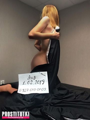 Анкета проститутки Раиса, Дюпся, 20 лет, №256986